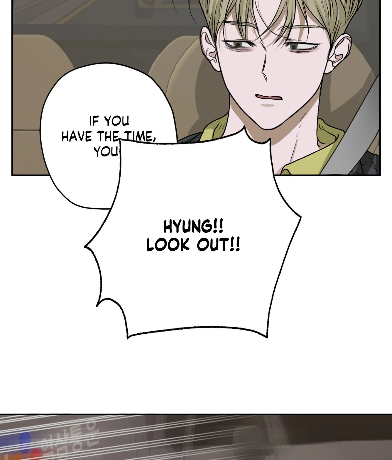 Pond Where Flowers Fall Chapter 10 - Page 90 in English