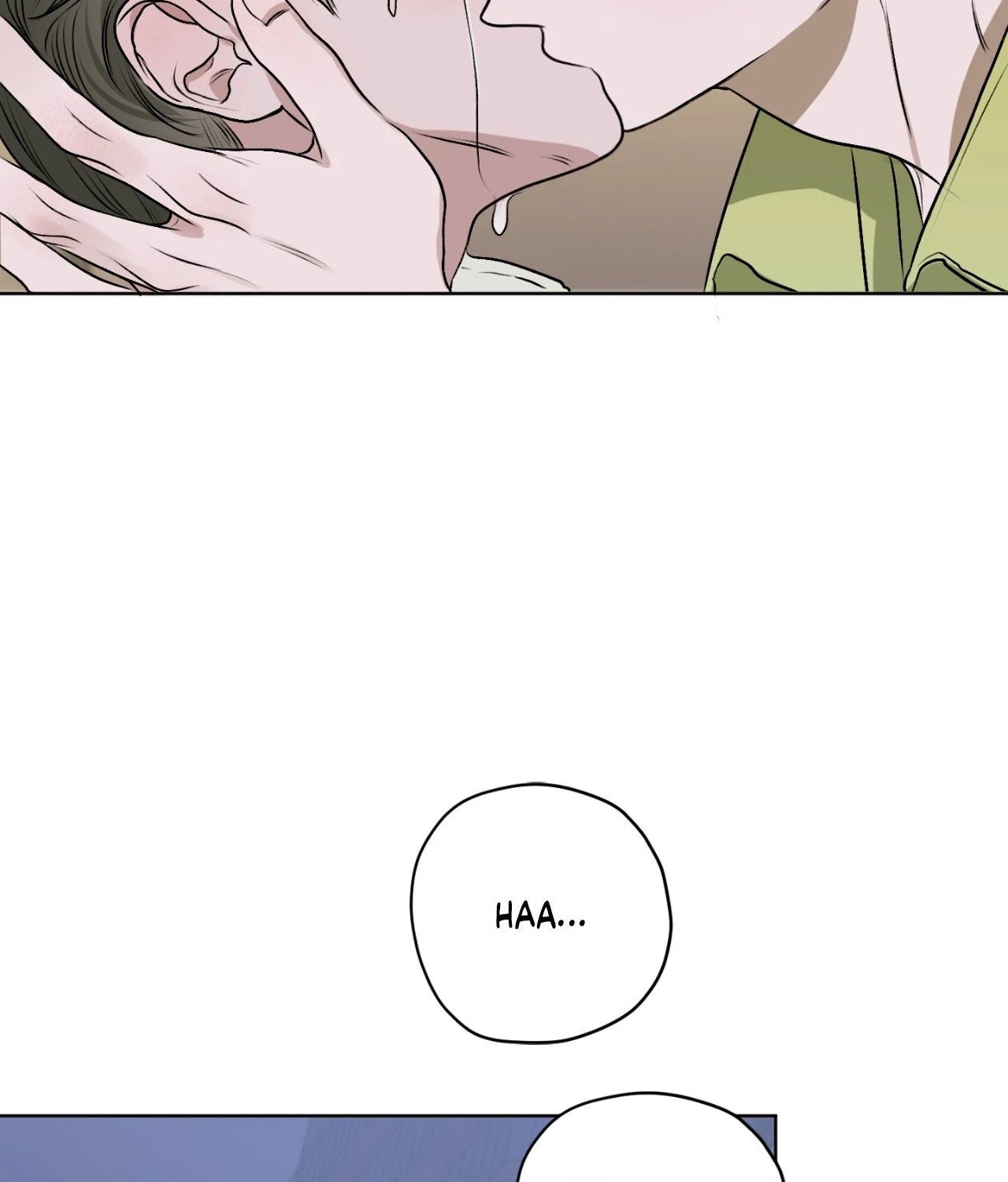 Pond Where Flowers Fall Chapter 11 - Page 108 in English