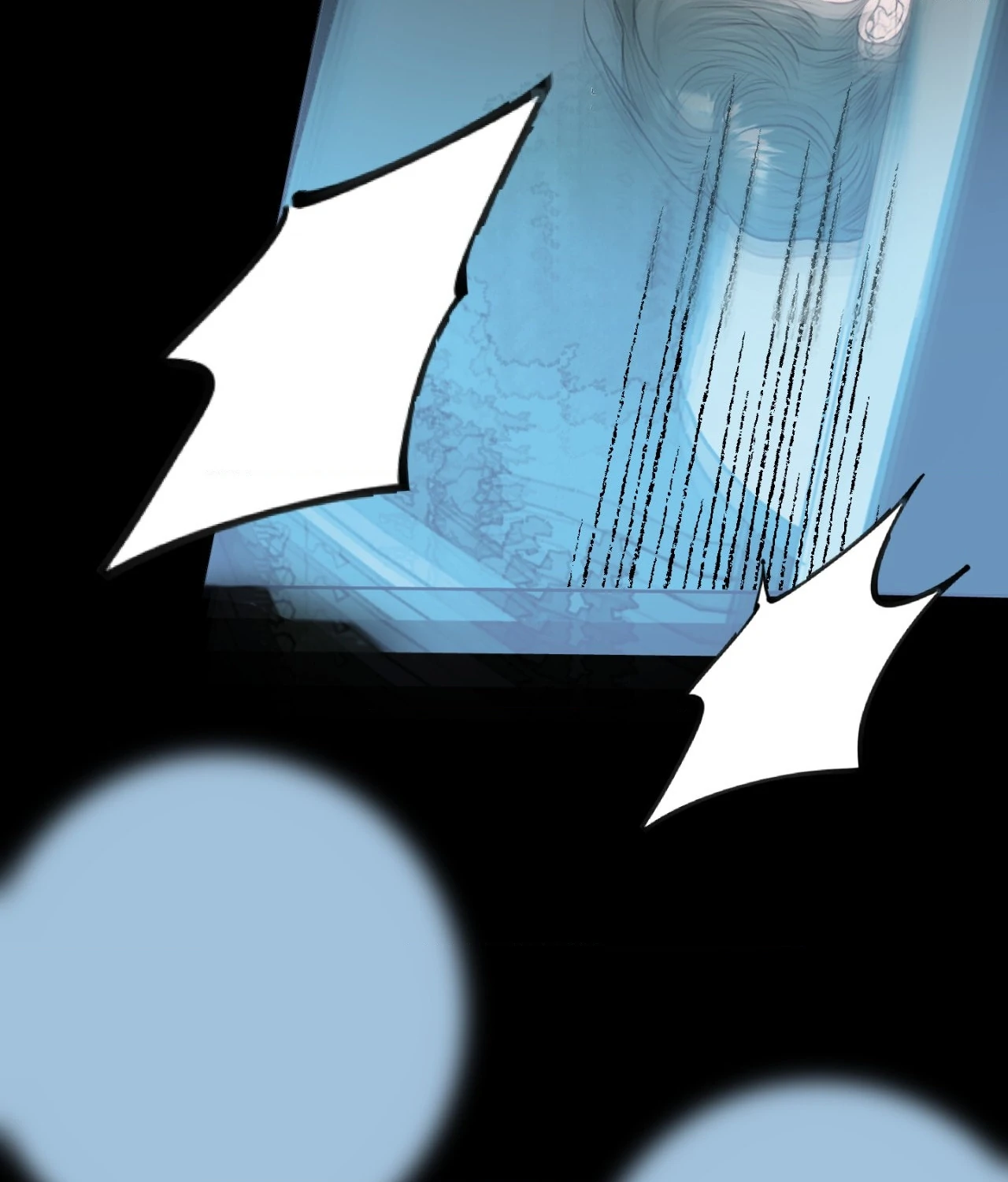 Pond Where Flowers Fall Chapter 11 - Page 18 in English