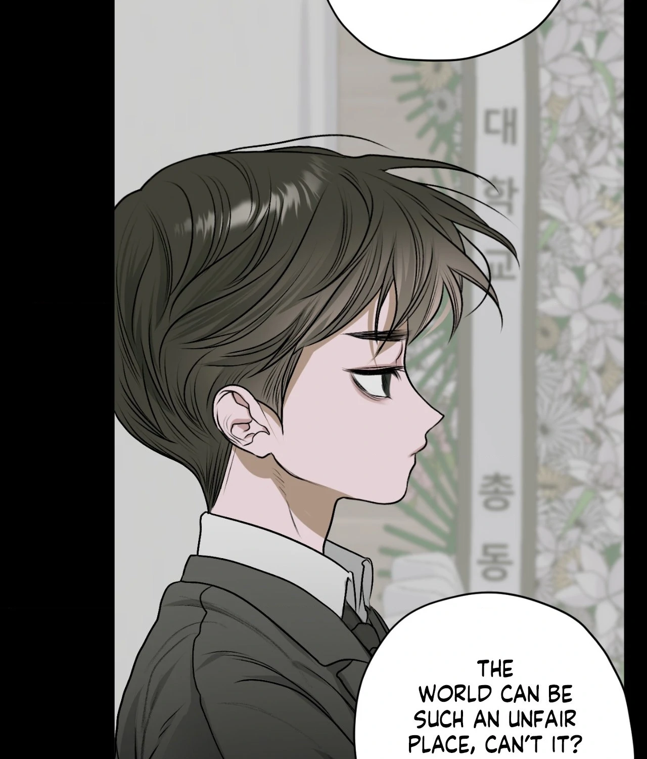 Pond Where Flowers Fall Chapter 11 - Page 83 in English