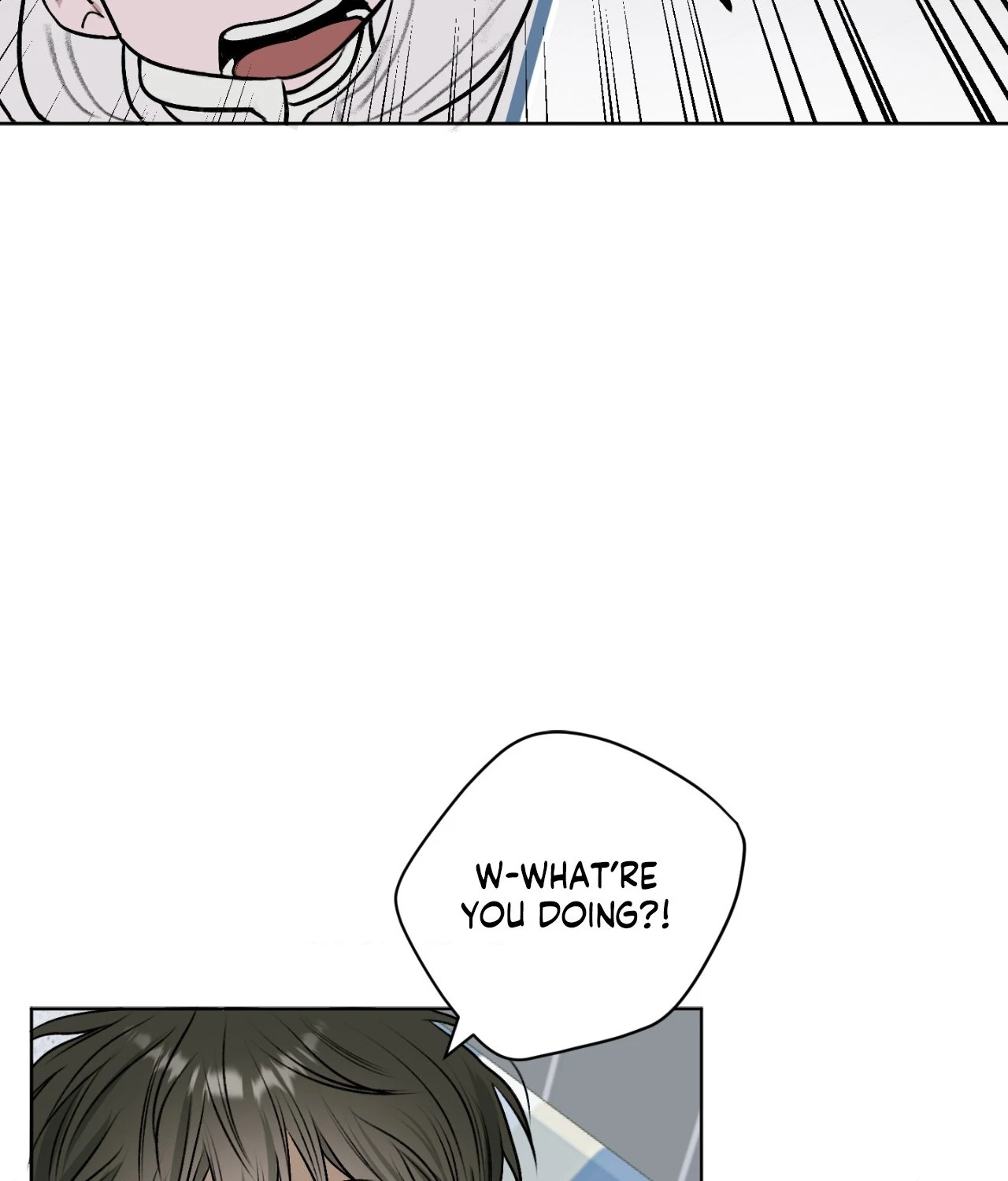 Pond Where Flowers Fall Chapter 12 - Page 23 in English