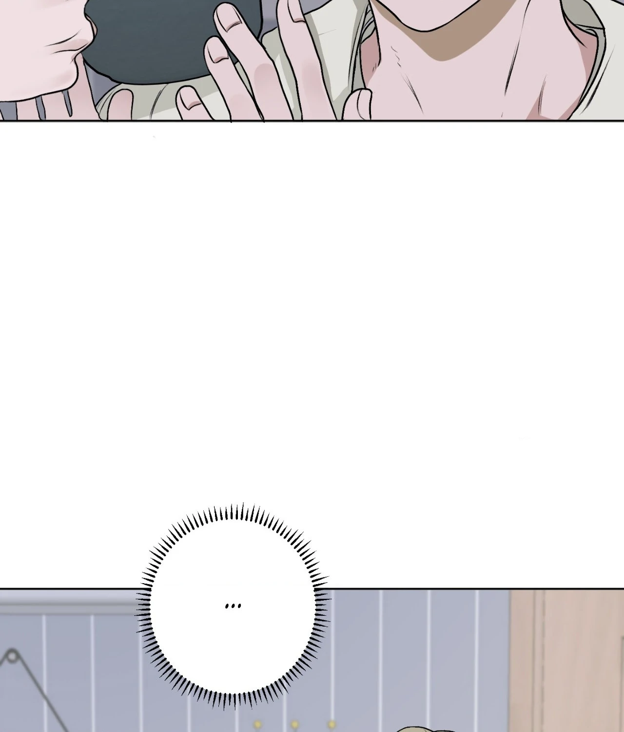 Pond Where Flowers Fall Chapter 12 - Page 5 in English