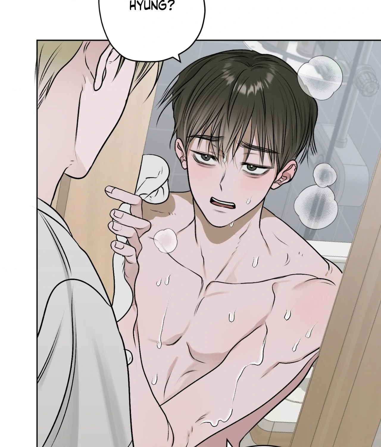 Pond Where Flowers Fall Chapter 12 - Page 84 in English