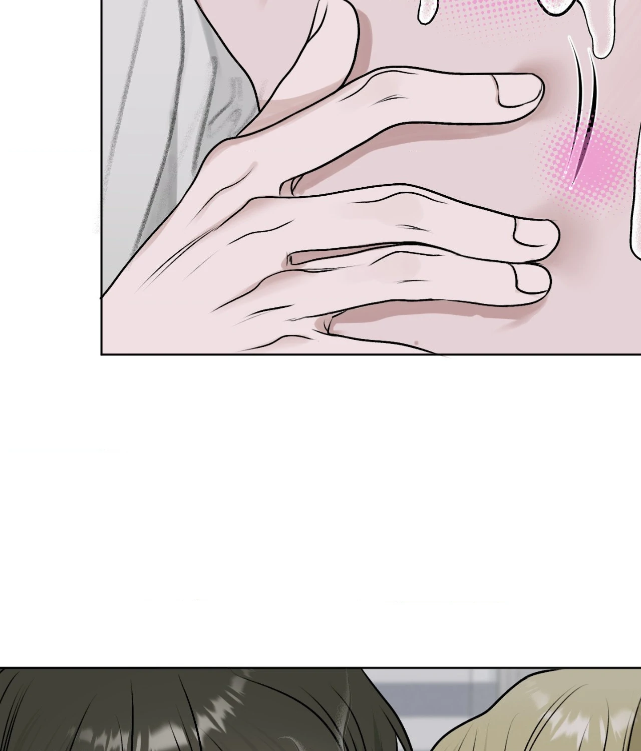 Pond Where Flowers Fall Chapter 12 - Page 93 in English