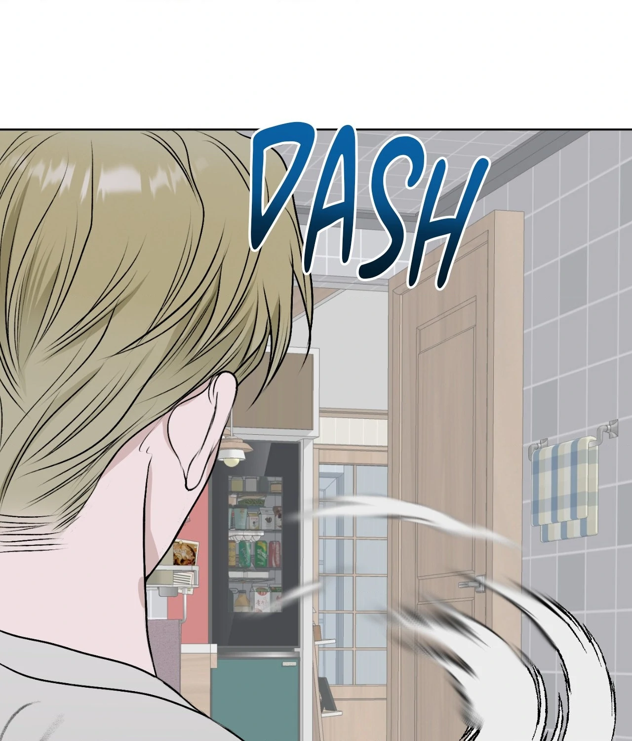 Pond Where Flowers Fall Chapter 13 - Page 61 in English