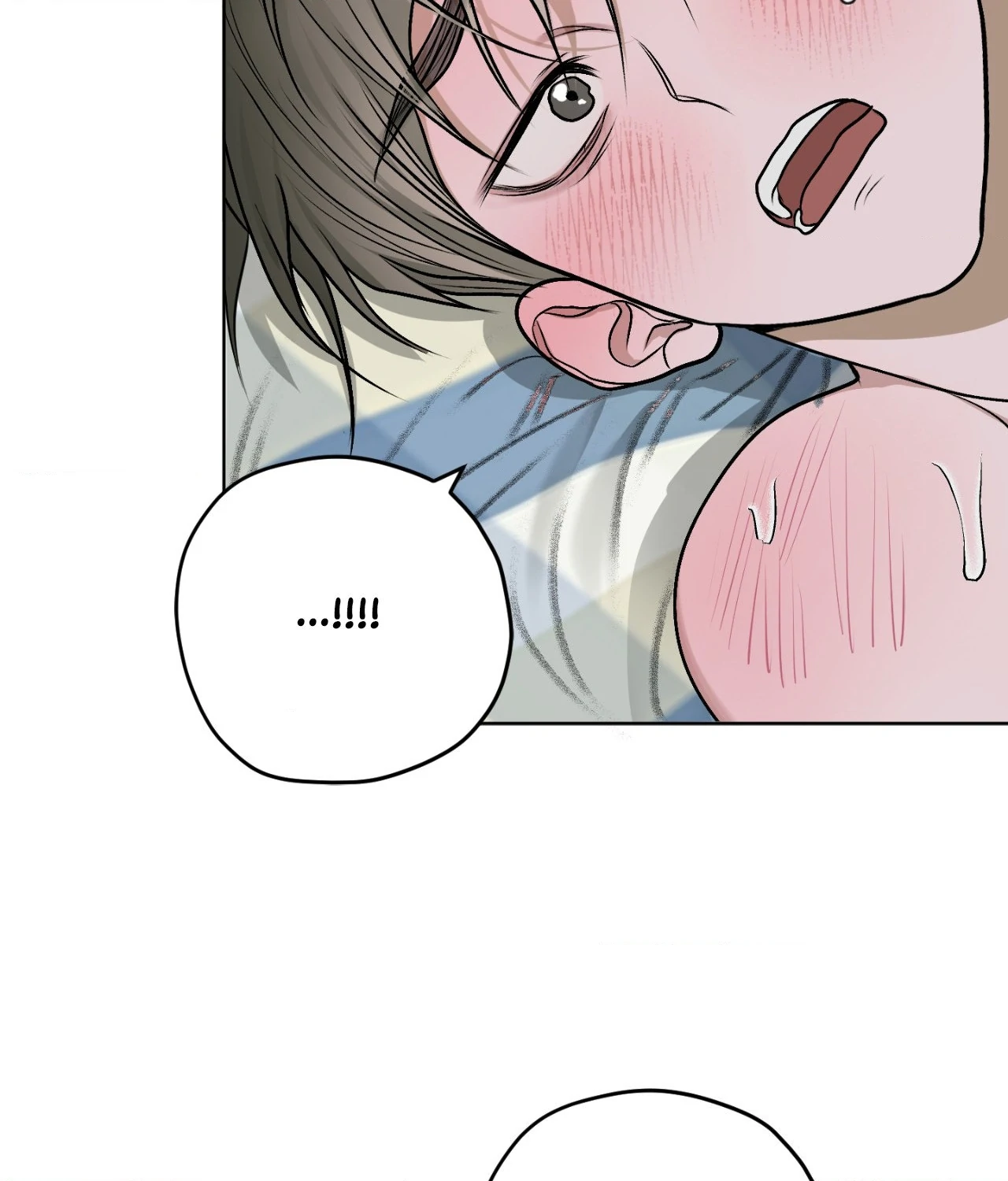Pond Where Flowers Fall Chapter 13 - Page 78 in English
