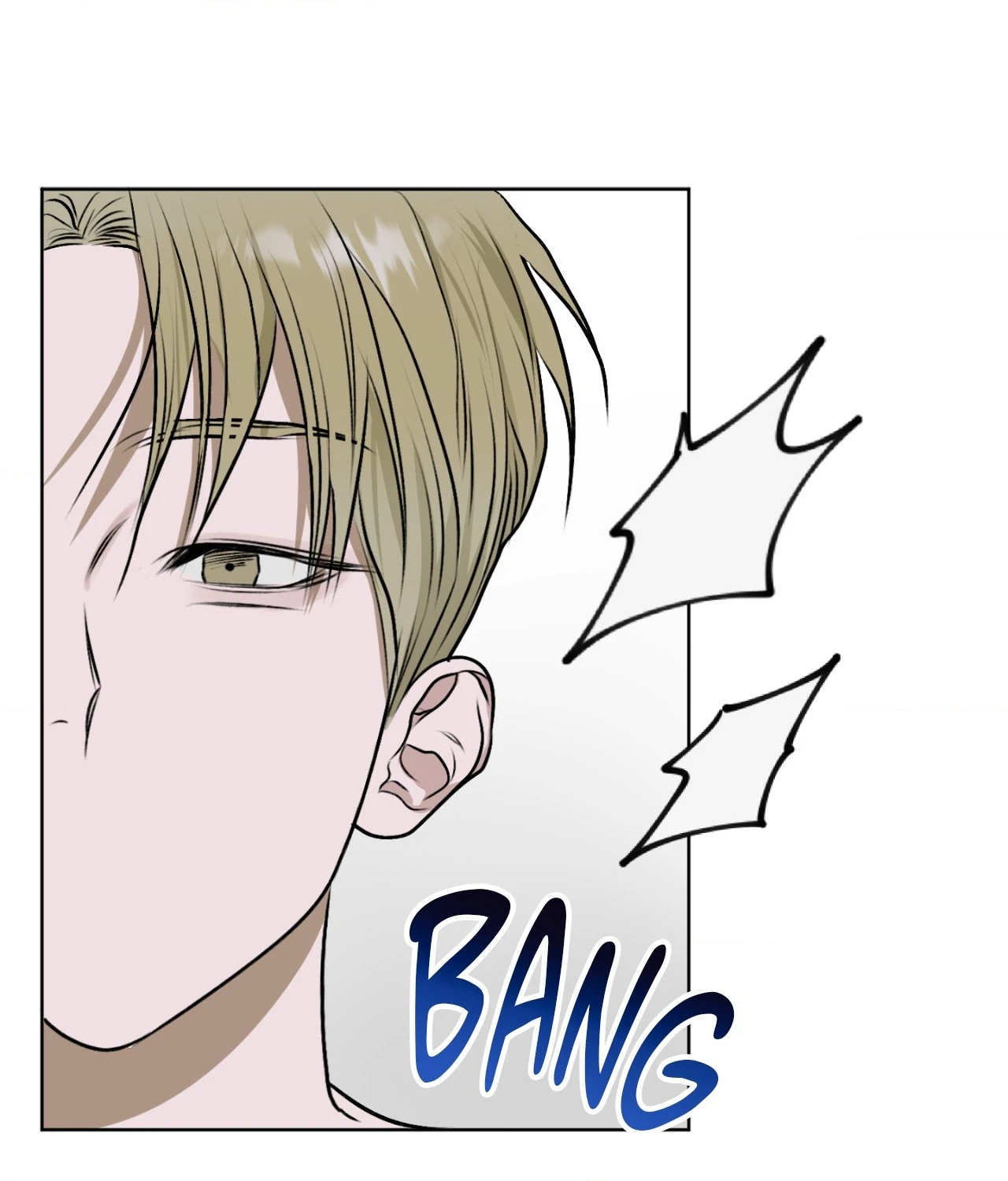 Pond Where Flowers Fall Chapter 13 - Page 9 in English