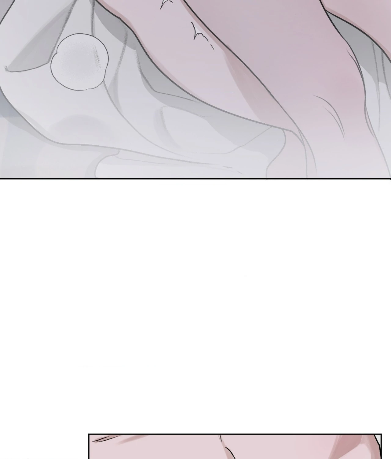 Pond Where Flowers Fall Chapter 14 - Page 60 in English