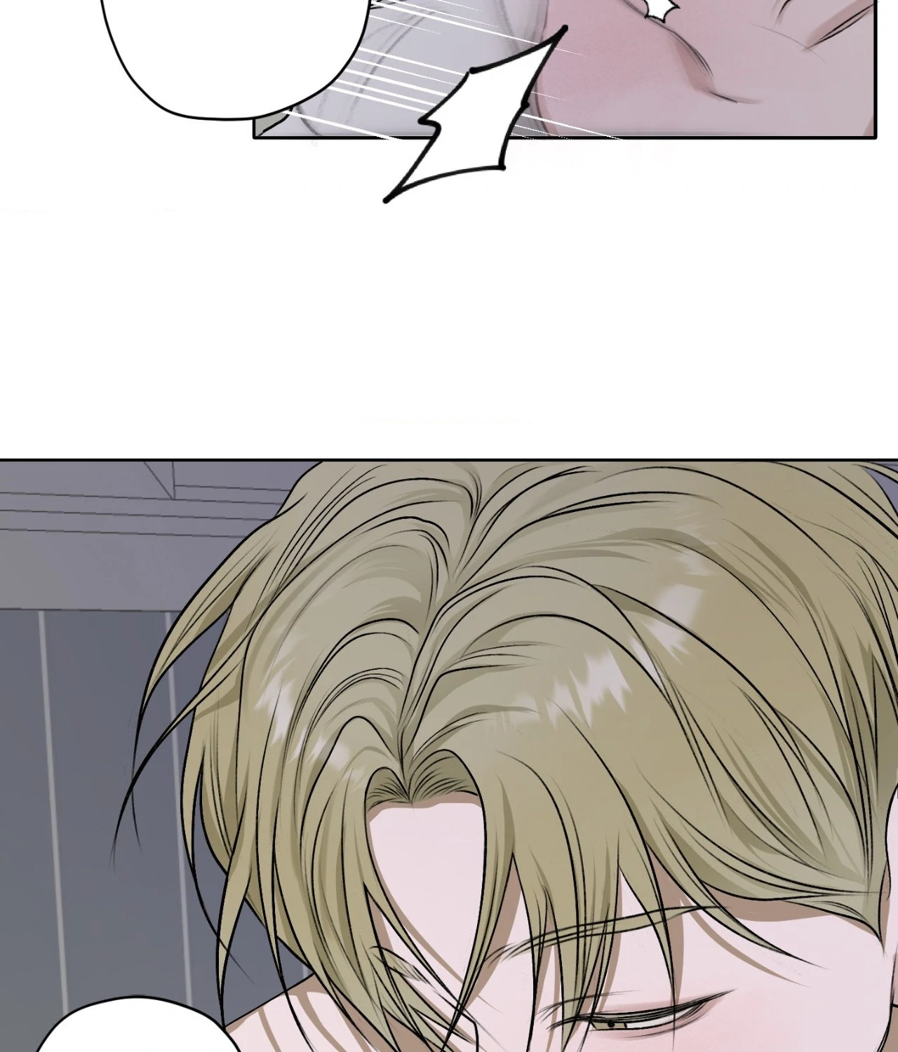 Pond Where Flowers Fall Chapter 15 - Page 52 in English