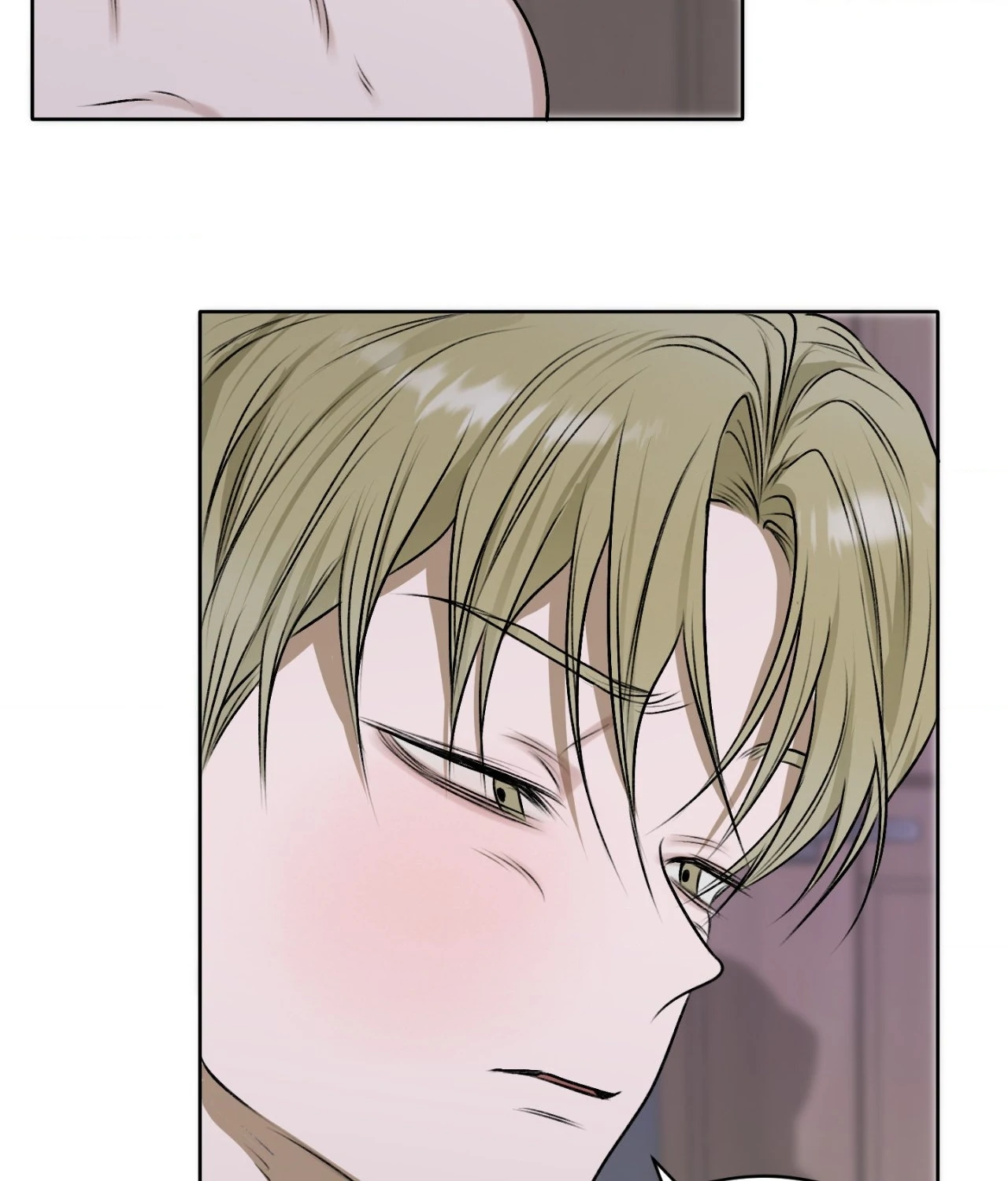 Pond Where Flowers Fall Chapter 15 - Page 66 in English