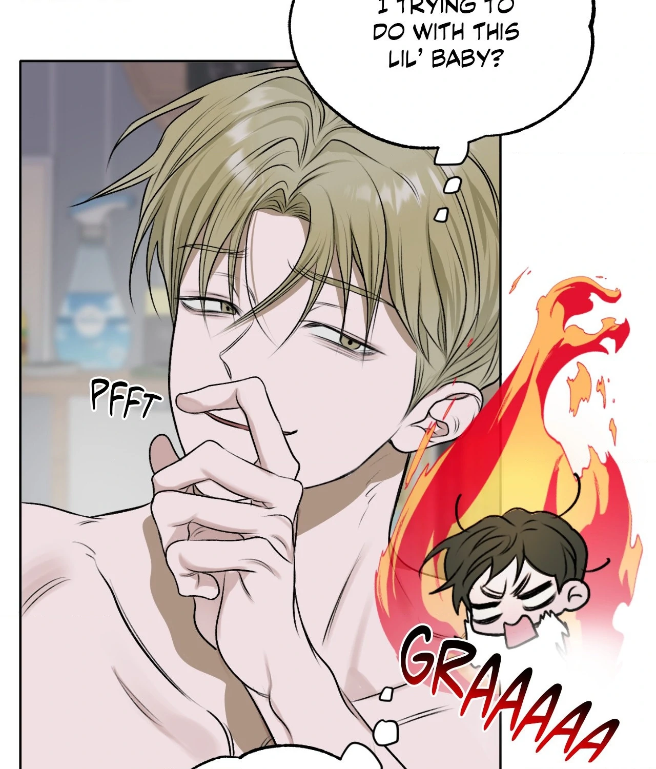 Pond Where Flowers Fall Chapter 16 - Page 17 in English