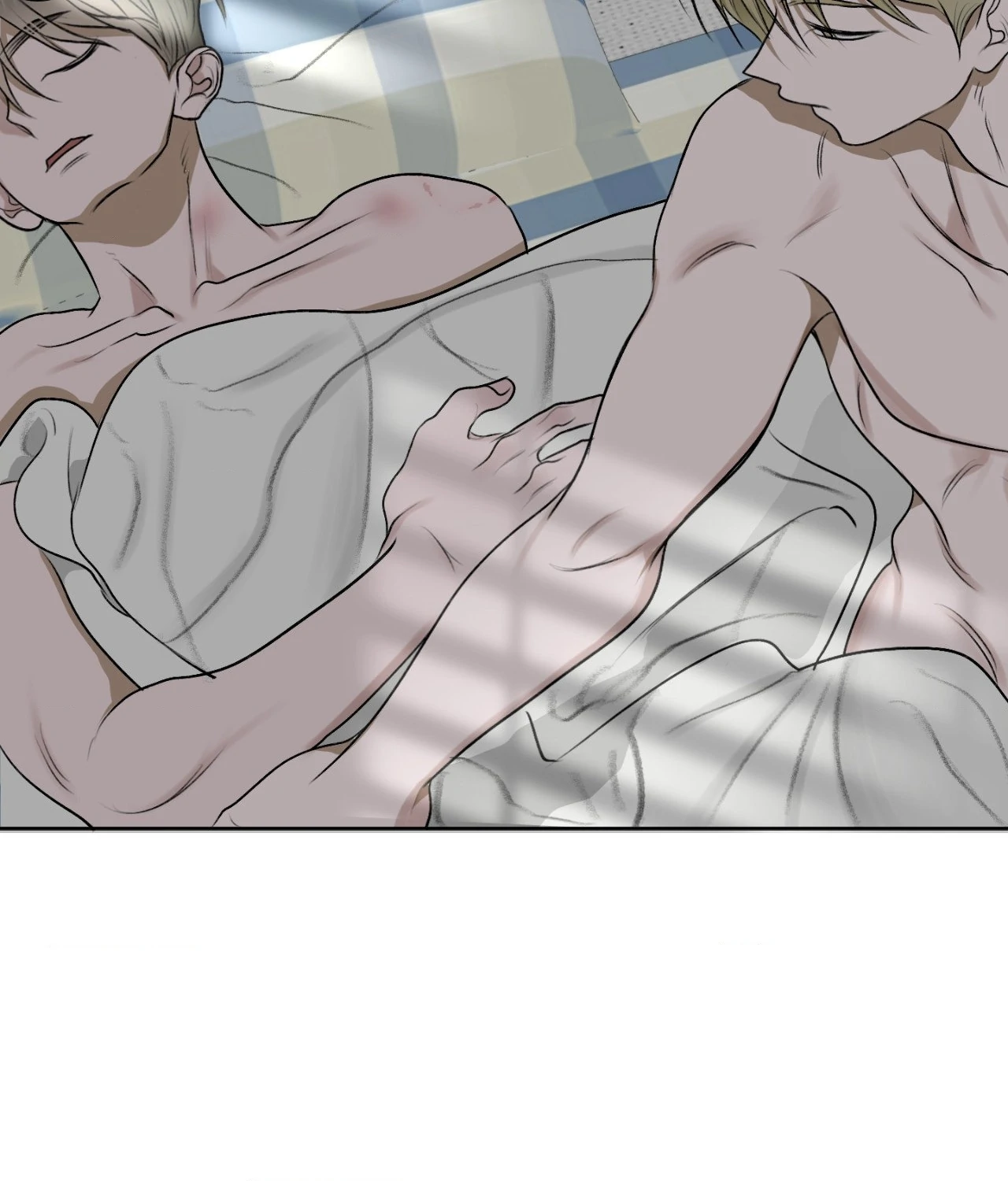 Pond Where Flowers Fall Chapter 16 - Page 81 in English