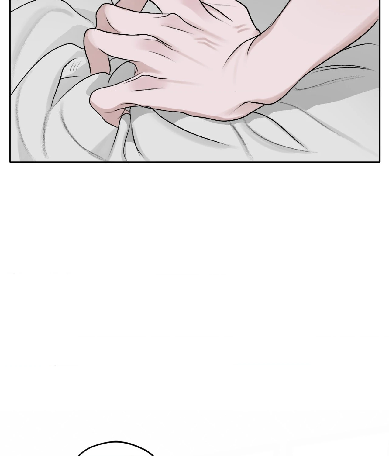 Pond Where Flowers Fall Chapter 16 - Page 92 in English