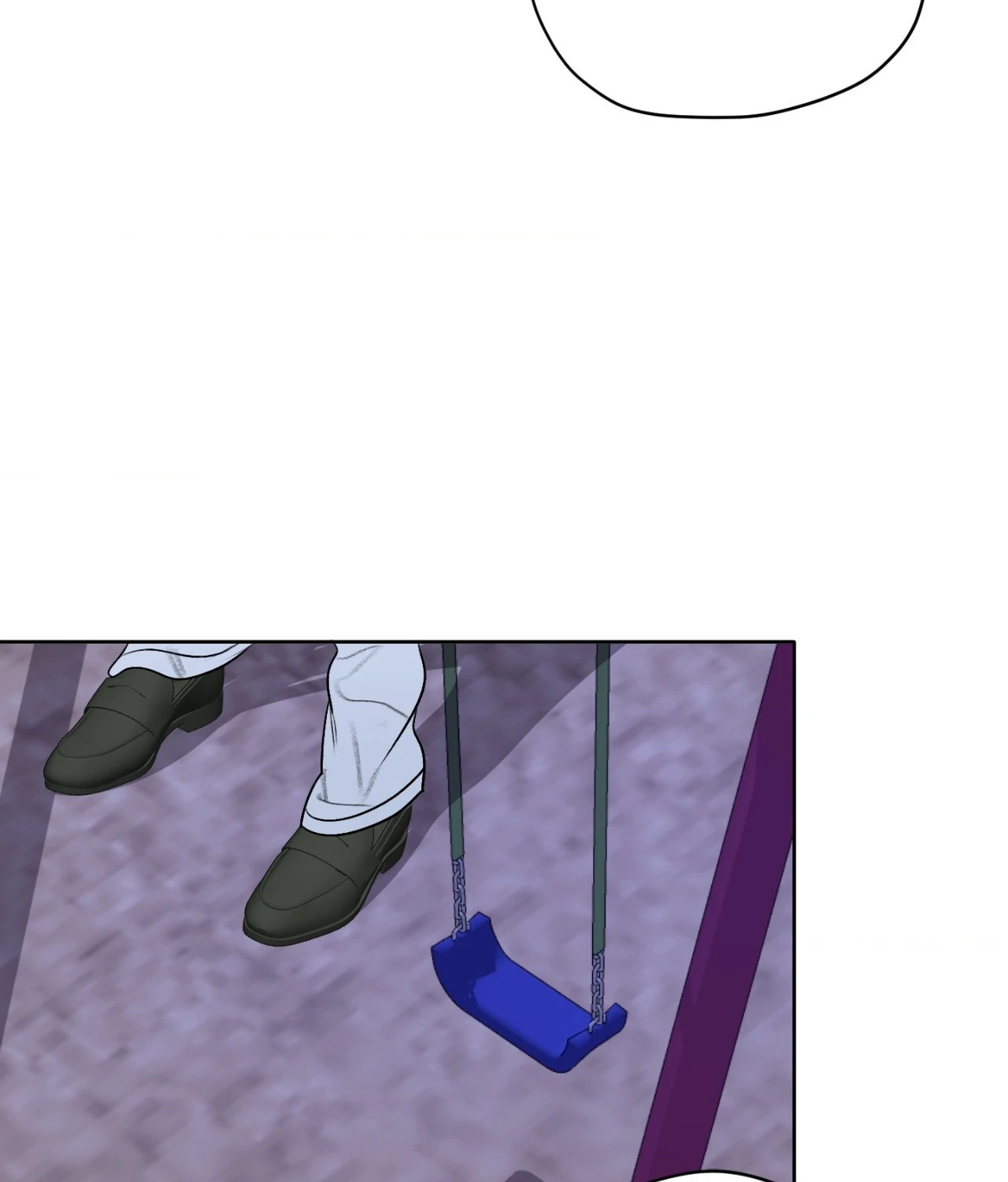 Pond Where Flowers Fall Chapter 17 - Page 103 in English