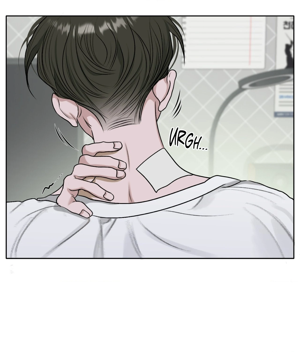 Pond Where Flowers Fall Chapter 17 - Page 3 in English
