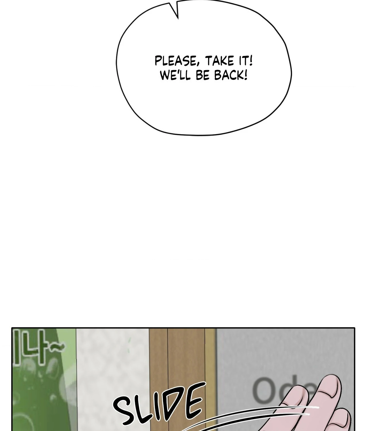 Pond Where Flowers Fall Chapter 17 - Page 63 in English