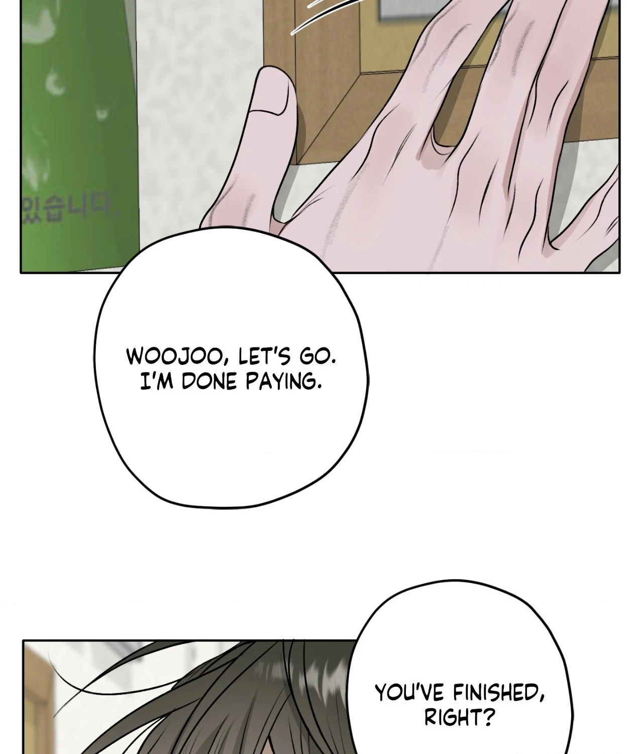 Pond Where Flowers Fall Chapter 17 - Page 64 in English