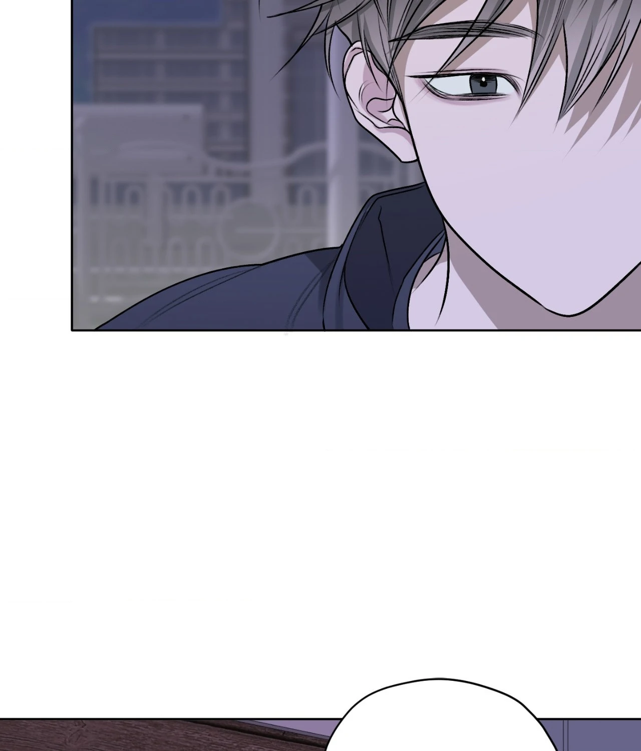 Pond Where Flowers Fall Chapter 17 - Page 85 in English