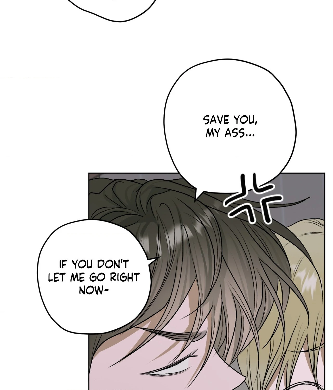 Pond Where Flowers Fall Chapter 18 - Page 31 in English
