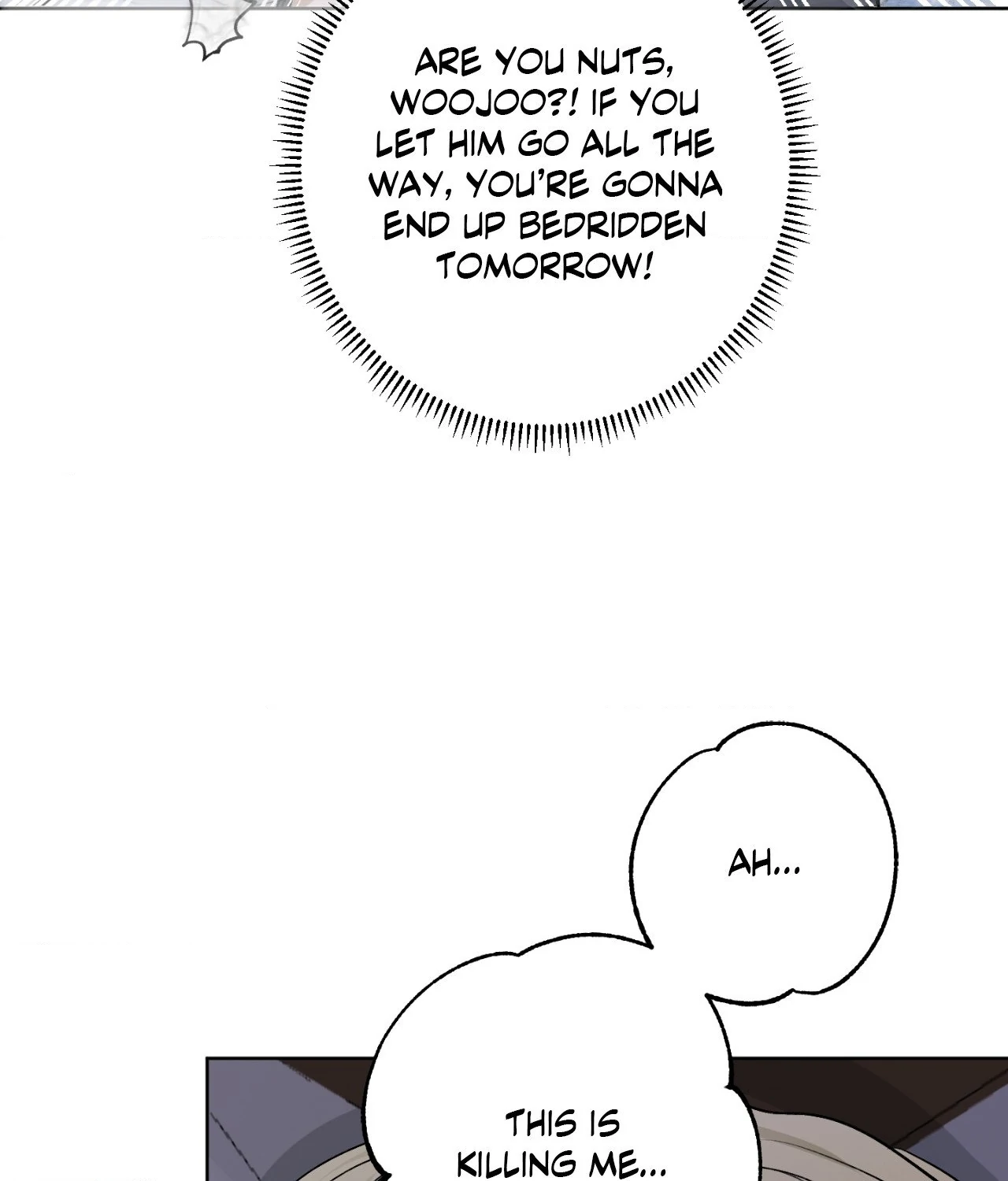 Pond Where Flowers Fall Chapter 19 - Page 57 in English