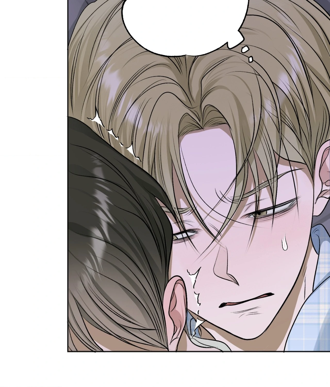 Pond Where Flowers Fall Chapter 19 - Page 58 in English