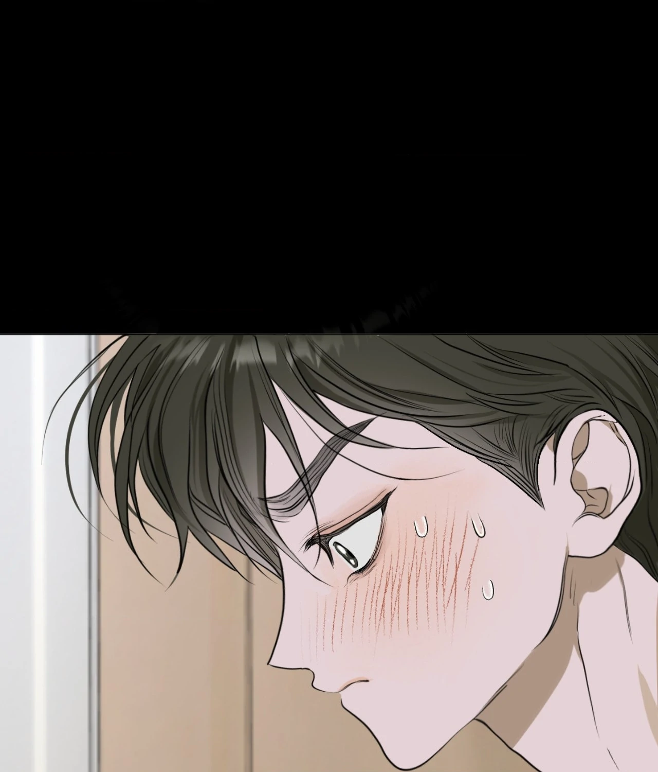 Pond Where Flowers Fall Chapter 2 - Page 11 in English