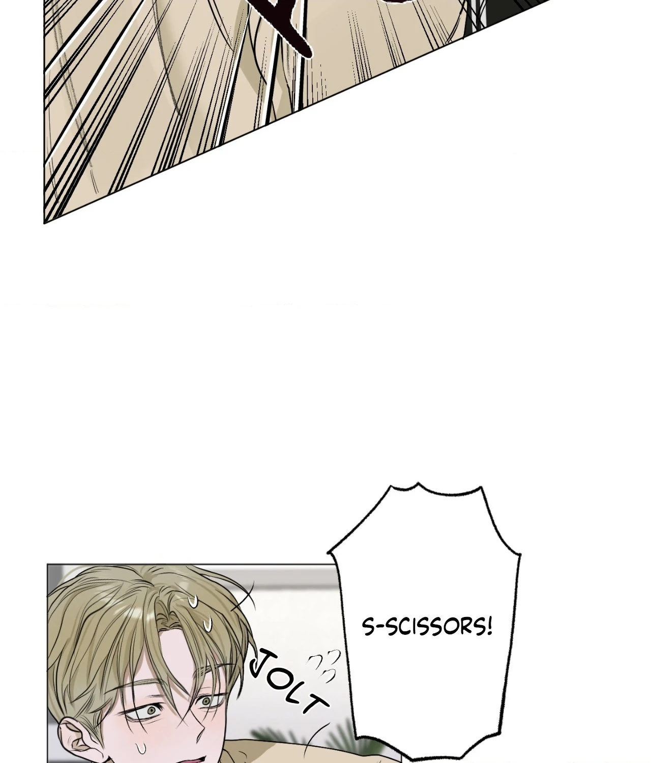 Pond Where Flowers Fall Chapter 2 - Page 75 in English