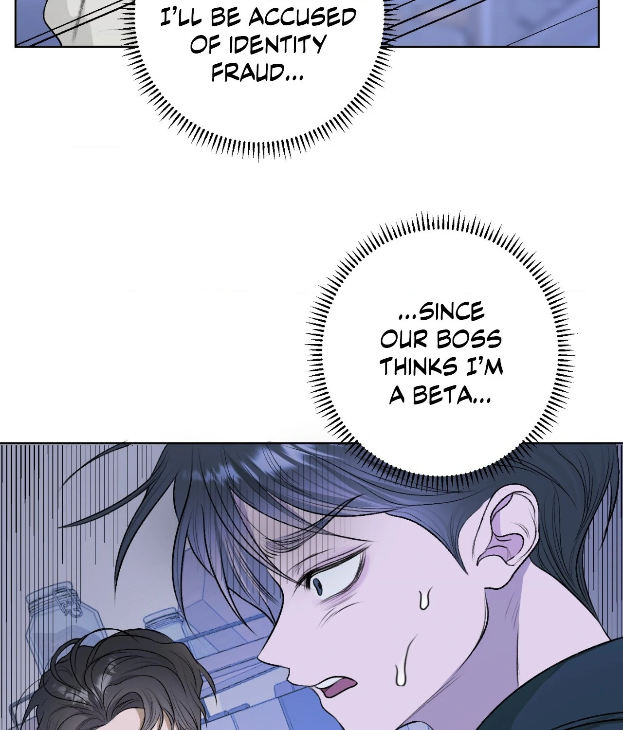 Pond Where Flowers Fall Chapter 20 - Page 54 in English