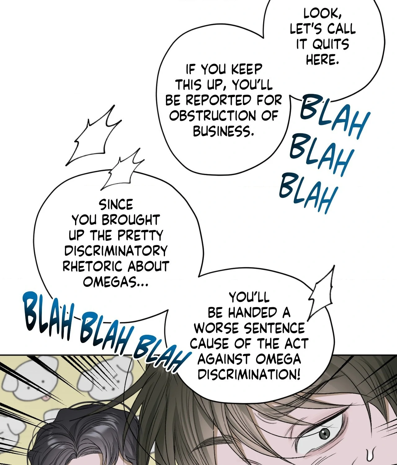 Pond Where Flowers Fall Chapter 20 - Page 63 in English