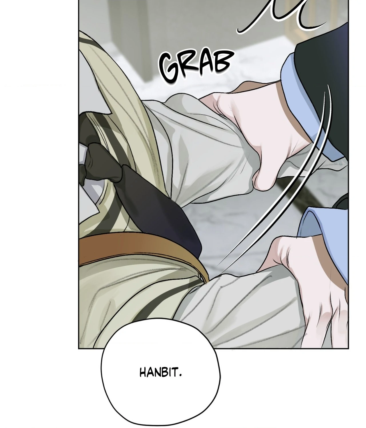 Pond Where Flowers Fall Chapter 21 - Page 15 in English