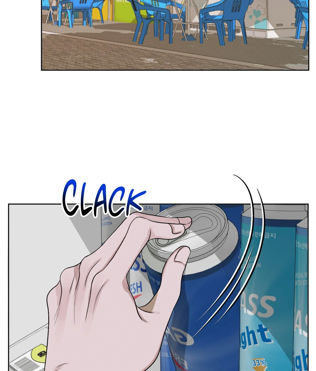 Pond Where Flowers Fall Chapter 21 - Page 44 in English