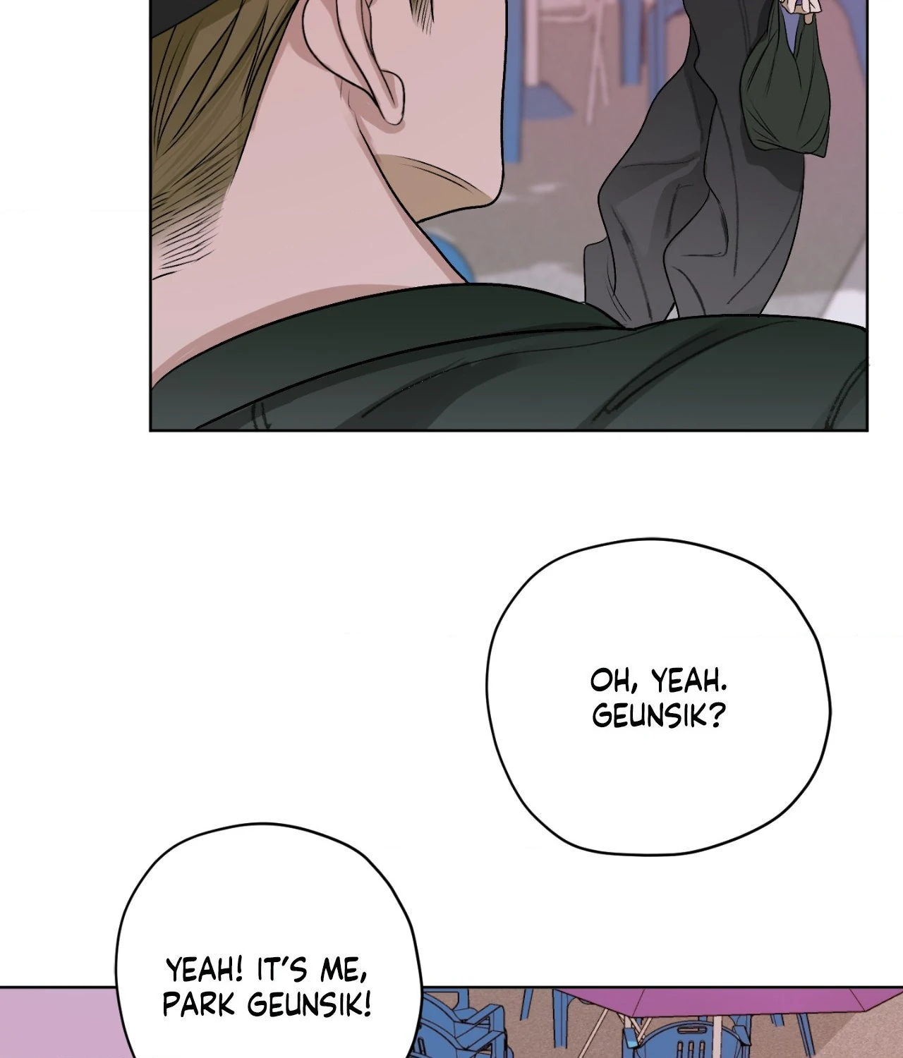 Pond Where Flowers Fall Chapter 21 - Page 52 in English