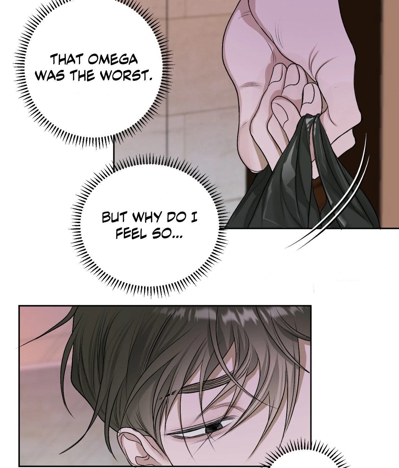 Pond Where Flowers Fall Chapter 21 - Page 69 in English