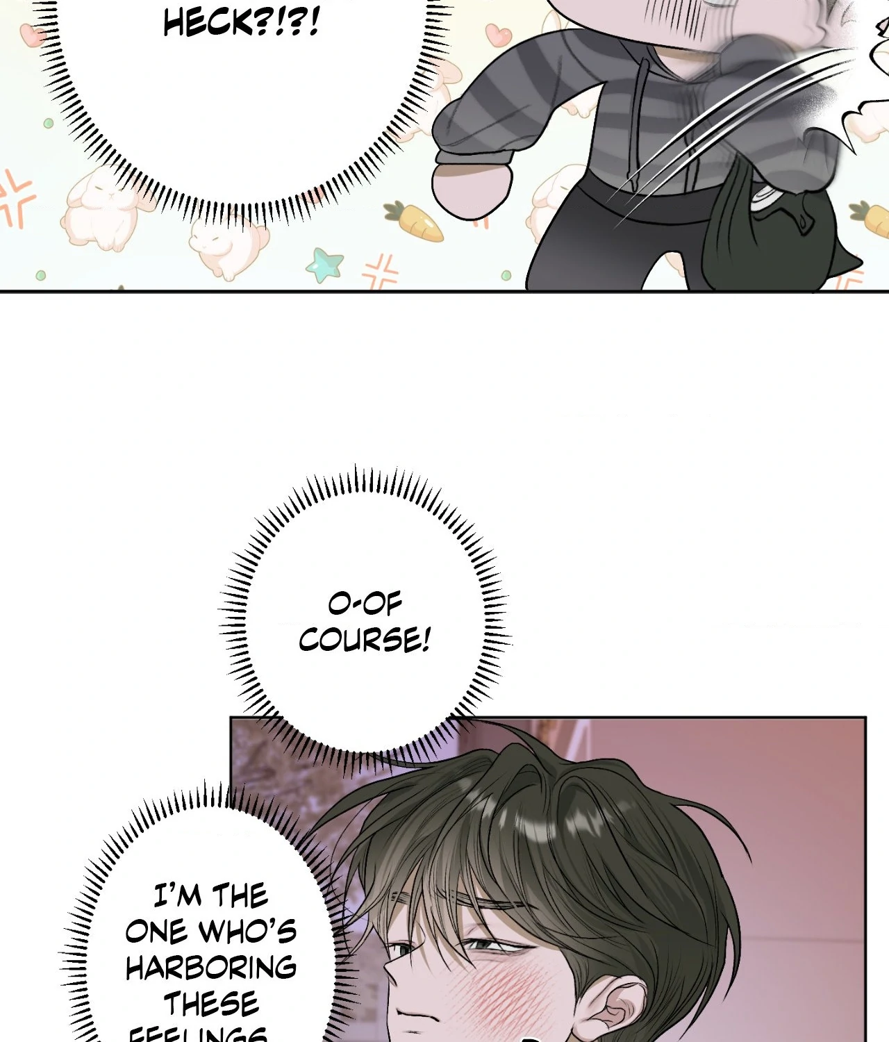 Pond Where Flowers Fall Chapter 21 - Page 74 in English