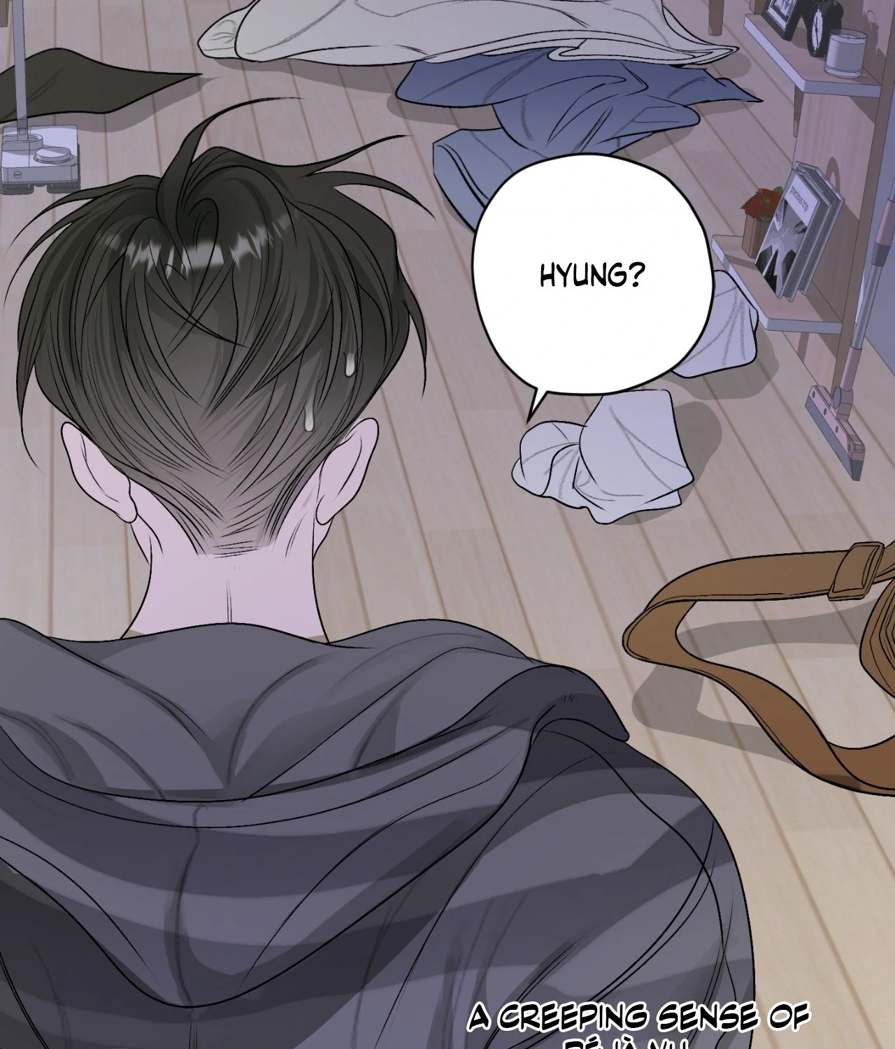 Pond Where Flowers Fall Chapter 21 - Page 82 in English