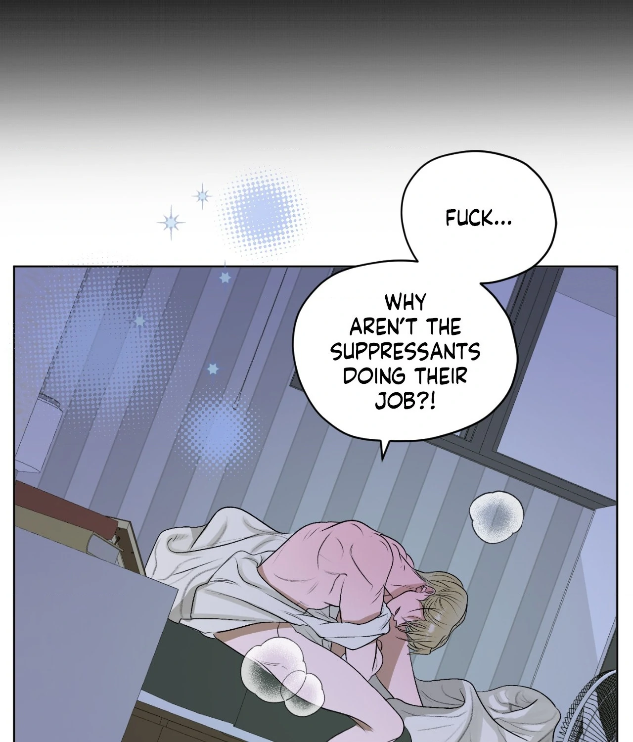 Pond Where Flowers Fall Chapter 22 - Page 7 in English
