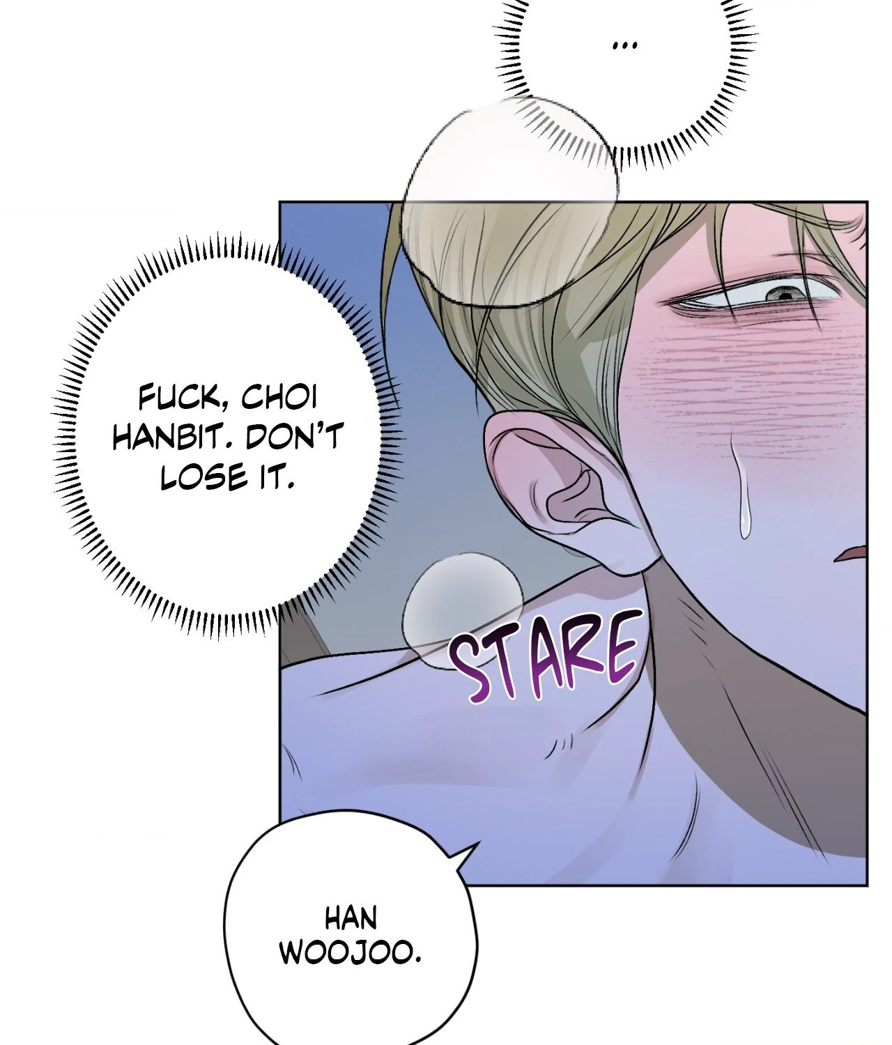 Pond Where Flowers Fall Chapter 23 - Page 5 in English