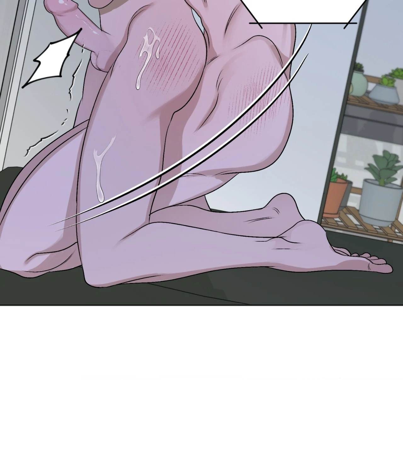 Pond Where Flowers Fall Chapter 24 - Page 79 in English