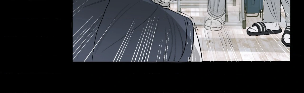 Pond Where Flowers Fall Chapter 26 - Page 31 in English