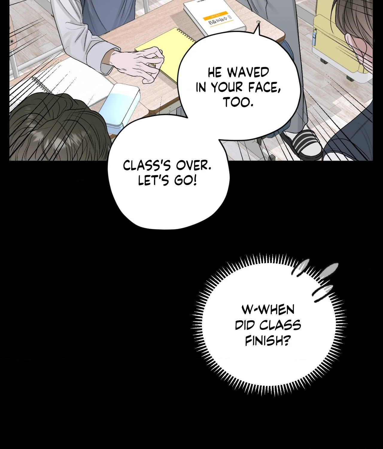 Pond Where Flowers Fall Chapter 26 - Page 33 in English