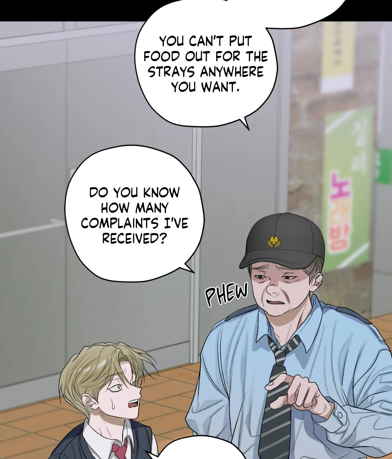 Pond Where Flowers Fall Chapter 26 - Page 6 in English