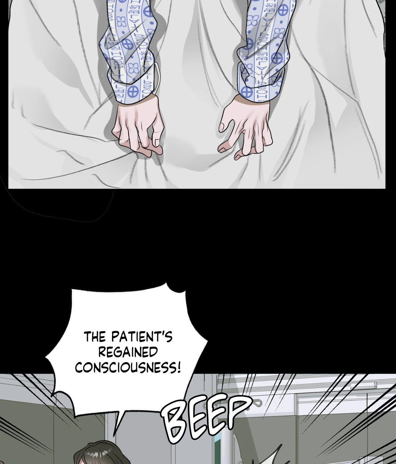 Pond Where Flowers Fall Chapter 26 - Page 75 in English