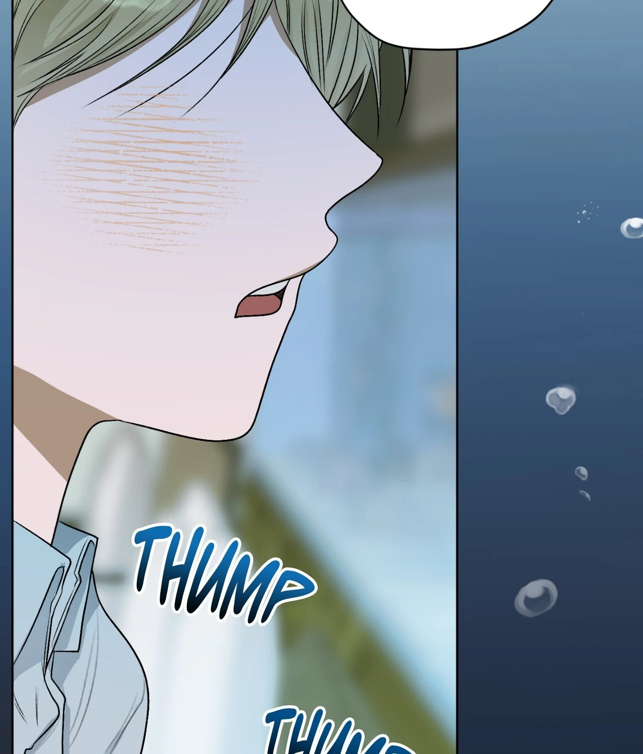 Pond Where Flowers Fall Chapter 27 - Page 4 in English