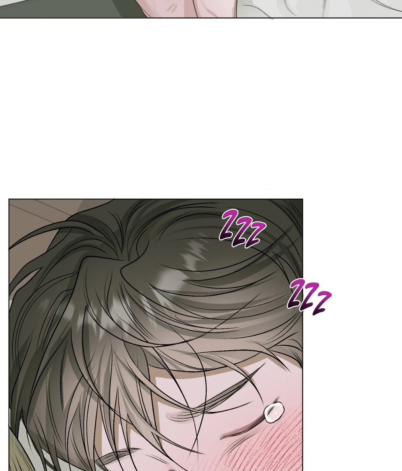 Pond Where Flowers Fall Chapter 27 - Page 84 in English