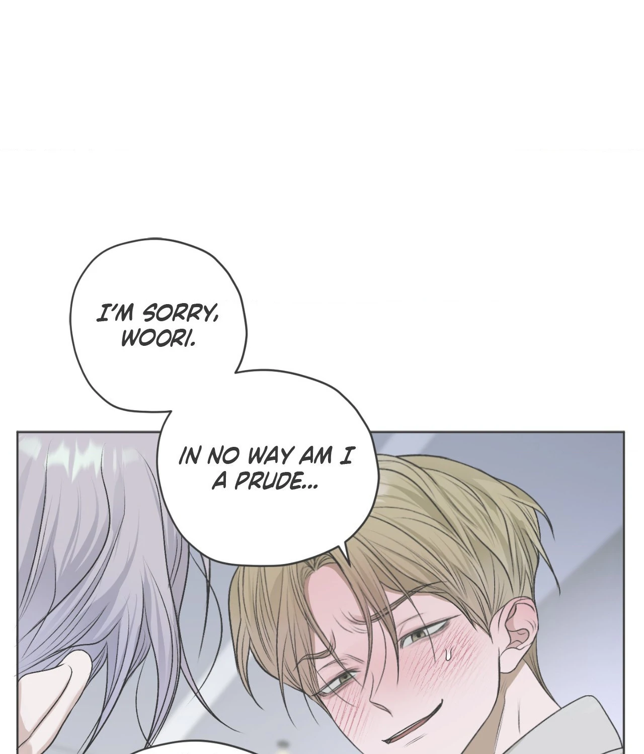 Pond Where Flowers Fall Chapter 28 - Page 24 in English