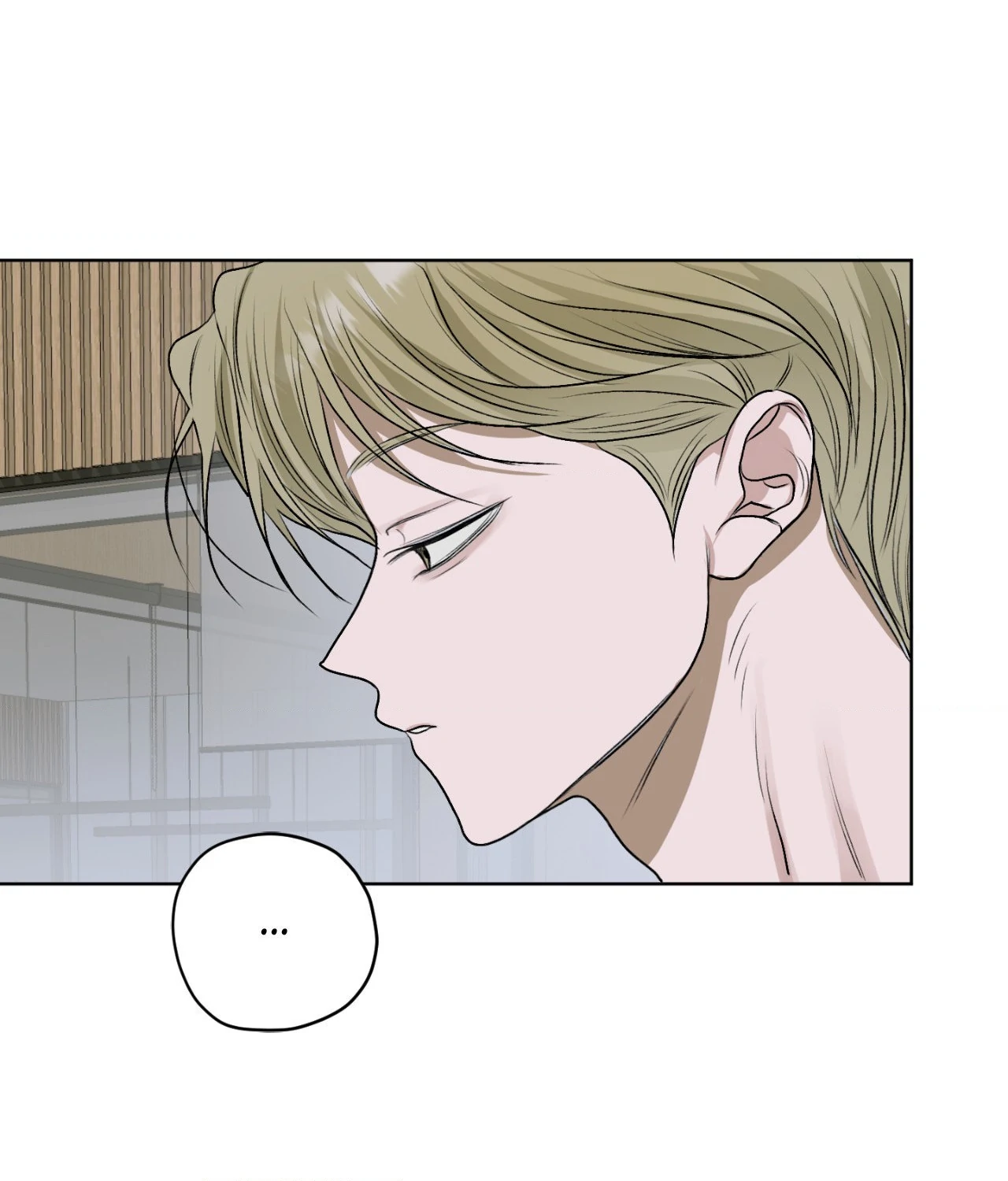 Pond Where Flowers Fall Chapter 28 - Page 63 in English