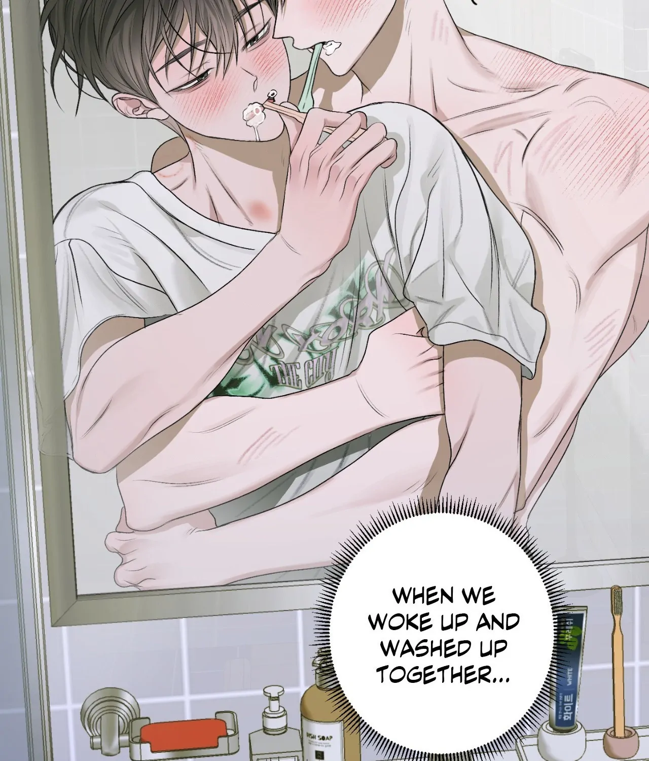 Pond Where Flowers Fall Chapter 28 - Page 79 in English