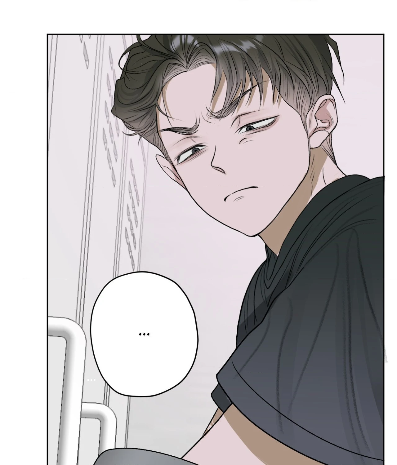 Pond Where Flowers Fall Chapter 28 - Page 91 in English
