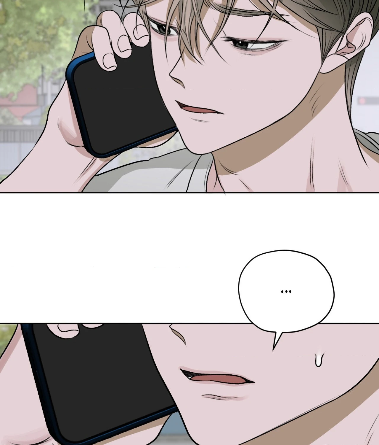 Pond Where Flowers Fall Chapter 29 - Page 23 in English