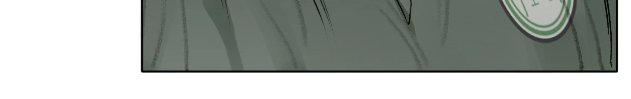 Pond Where Flowers Fall Chapter 29 - Page 26 in English